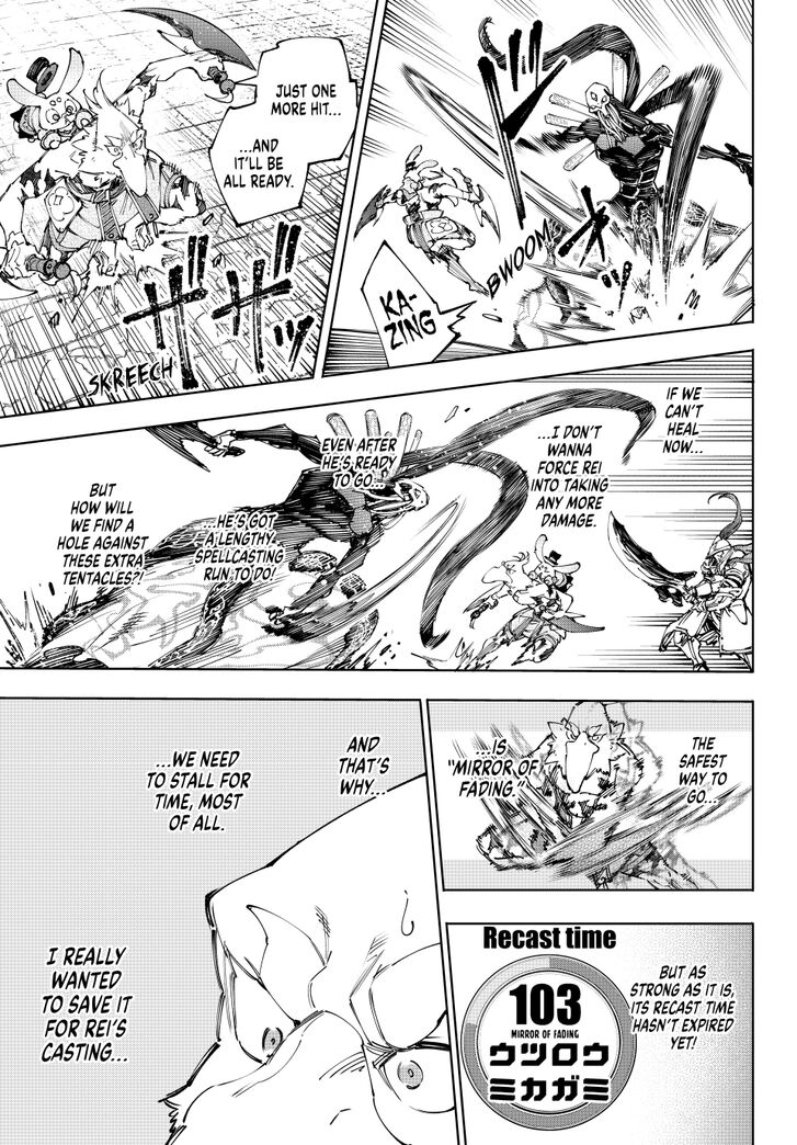 Read Shangri-La Frontier EN Manga Online