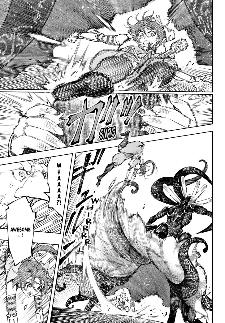 Read Shangri-La Frontier EN Manga Online