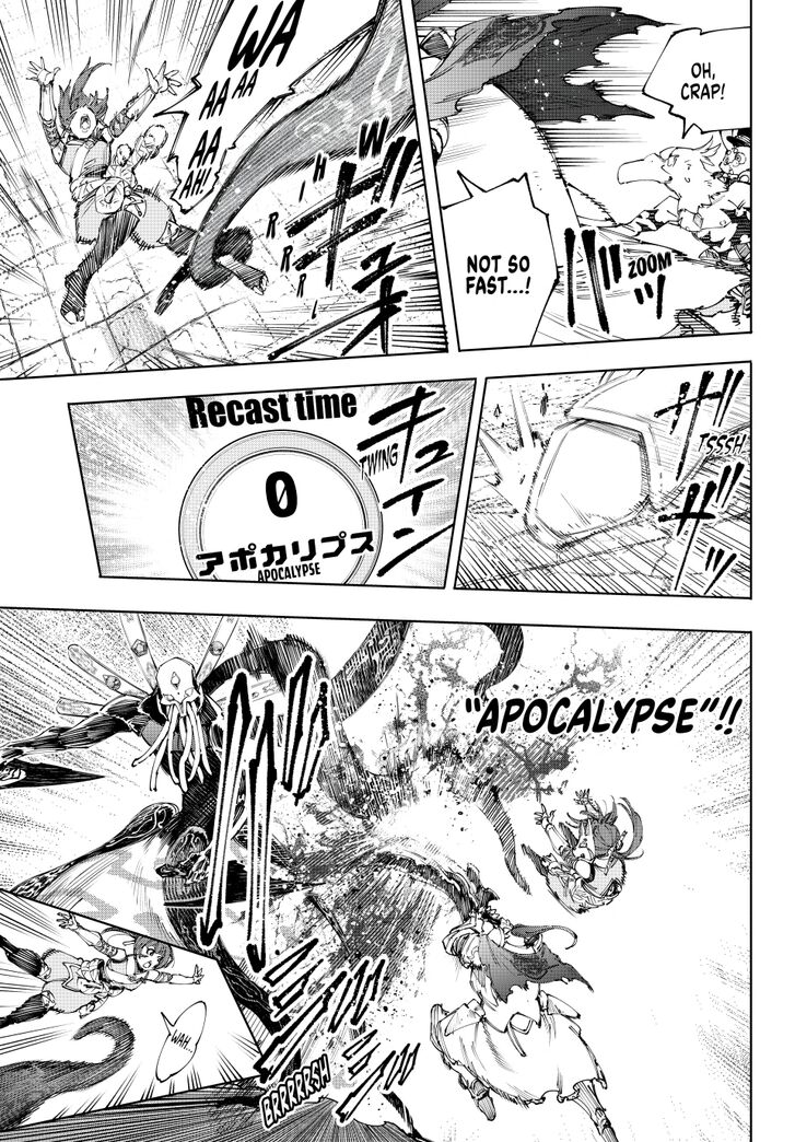 Read Shangri-La Frontier EN Manga Online