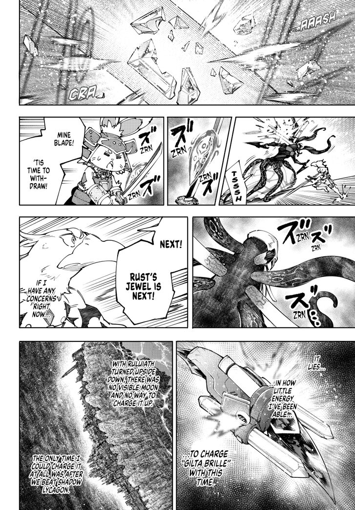 Read Shangri-La Frontier EN Manga Online