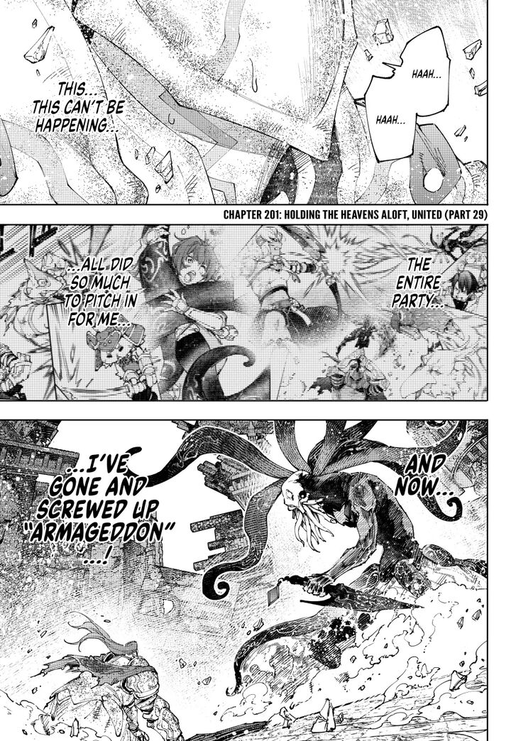 Read Shangri-La Frontier EN Manga Online
