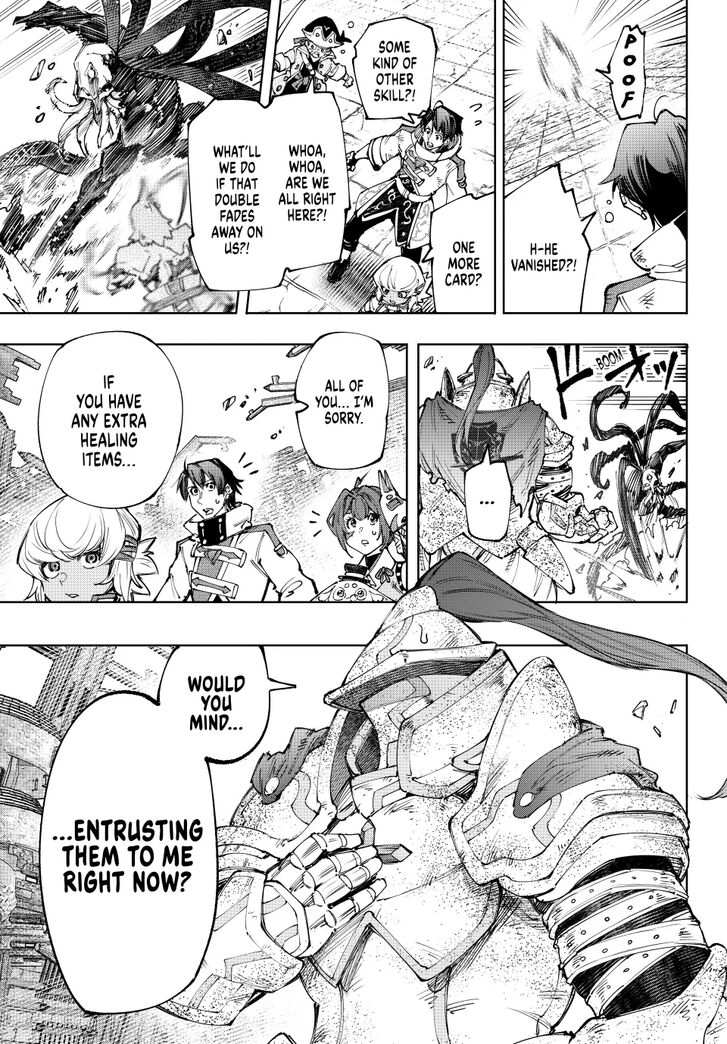 Read Shangri-La Frontier EN Manga Online