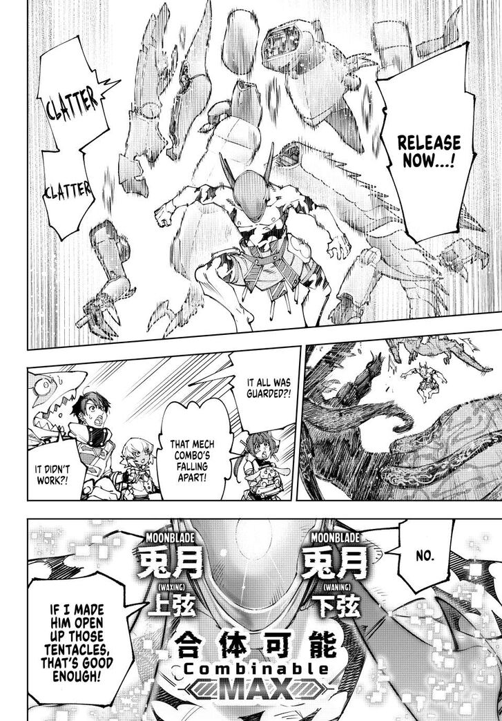 Read Shangri-La Frontier EN Manga Online