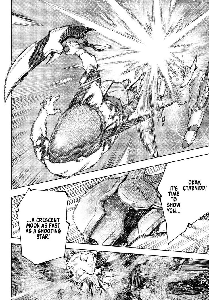 Read Shangri-La Frontier EN Manga Online