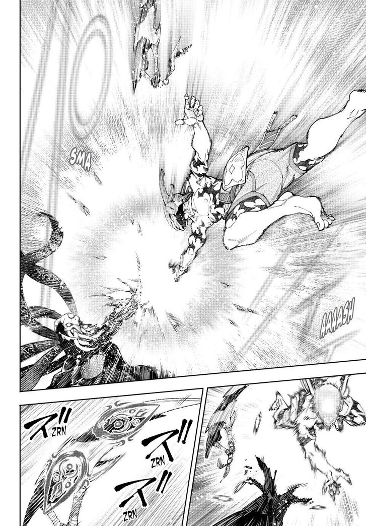 Read Shangri-La Frontier EN Manga Online