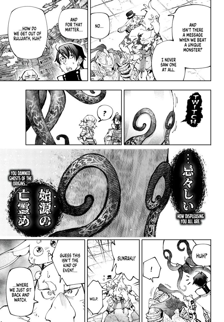 Read Shangri-La Frontier EN Manga Online