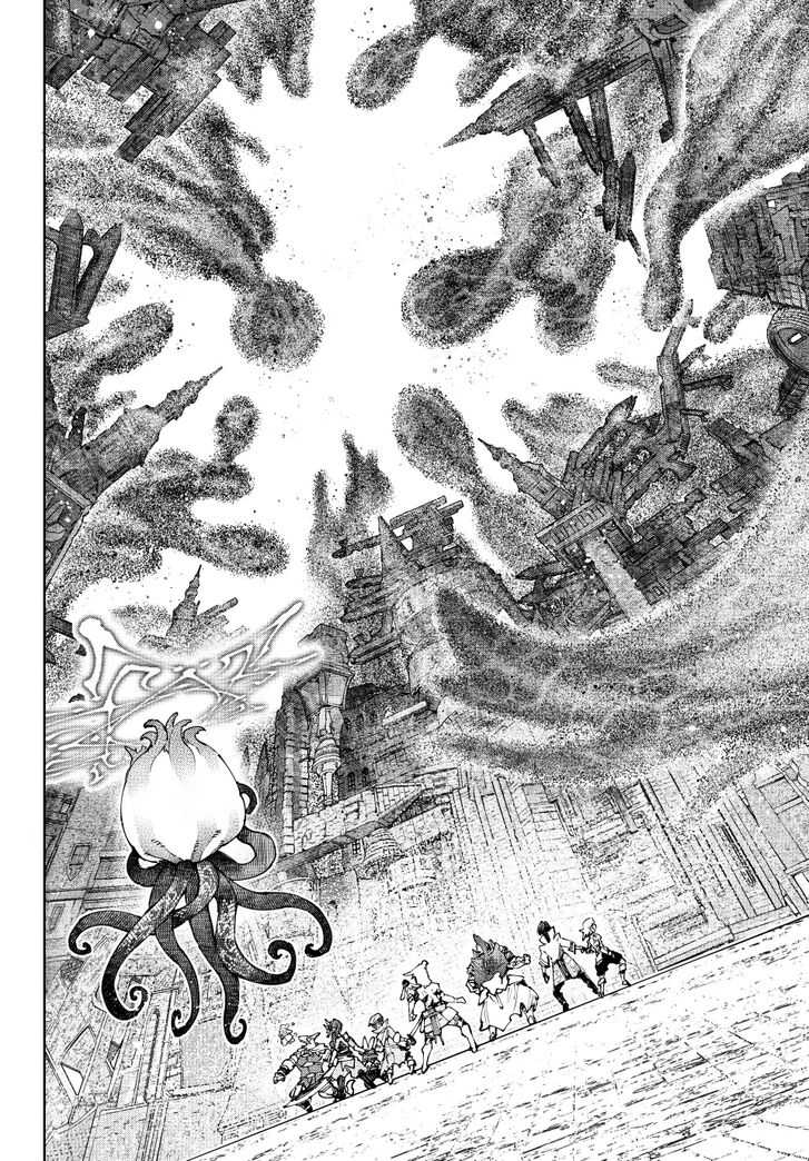 Read Shangri-La Frontier EN Manga Online