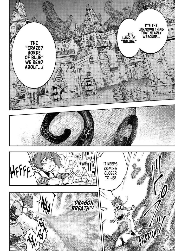 Read Shangri-La Frontier EN Manga Online