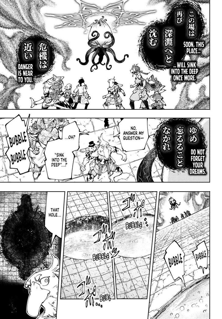 Read Shangri-La Frontier EN Manga Online