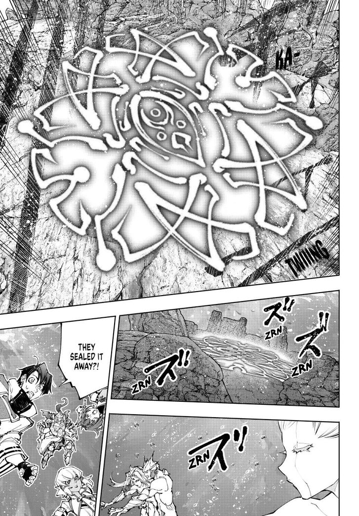 Read Shangri-La Frontier EN Manga Online