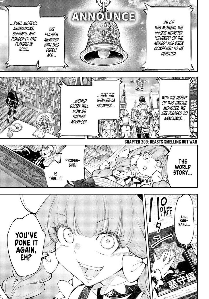 Read Shangri-La Frontier EN Manga Online