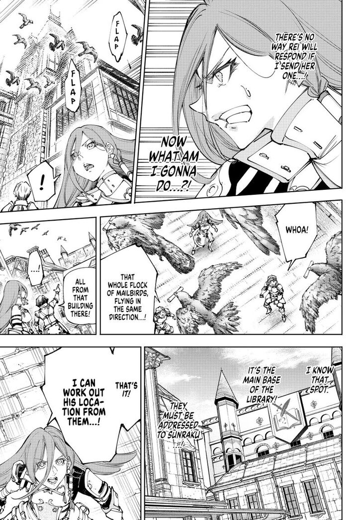 Read Shangri-La Frontier EN Manga Online