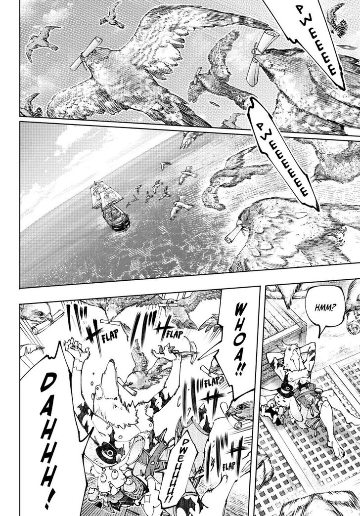 Read Shangri-La Frontier EN Manga Online