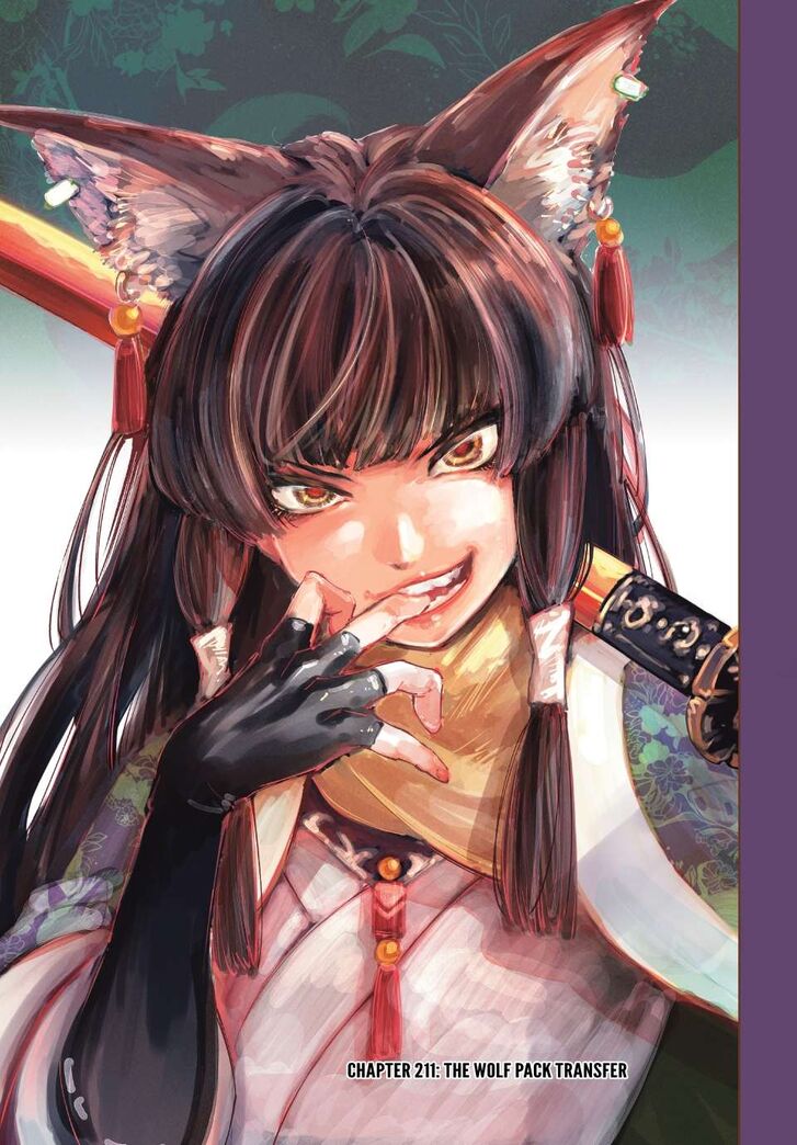 Read Shangri-La Frontier EN Manga Online