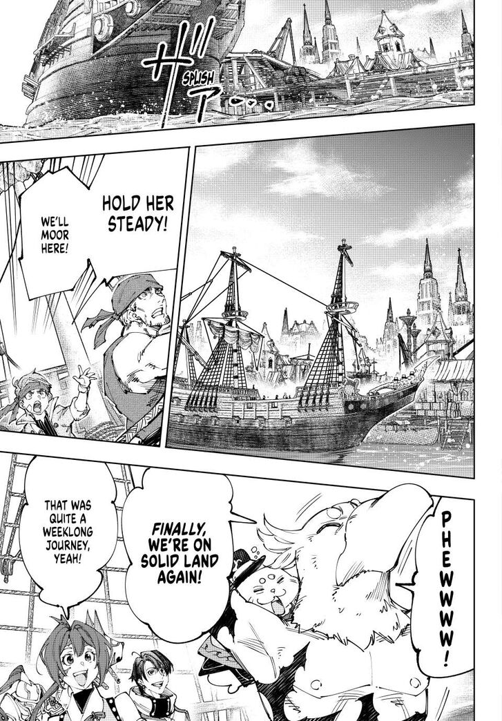 Read Shangri-La Frontier EN Manga Online