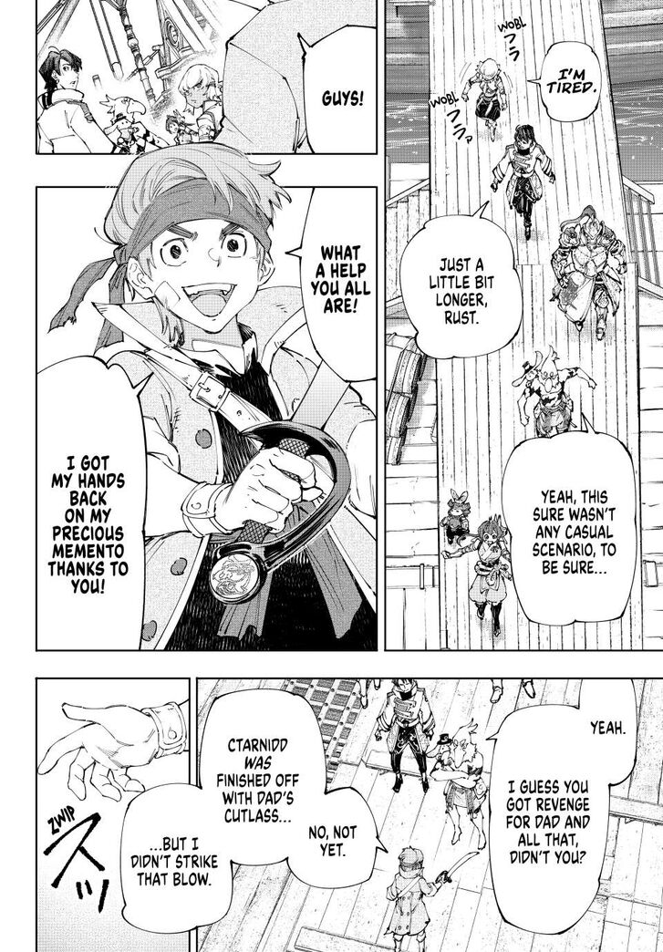 Read Shangri-La Frontier EN Manga Online