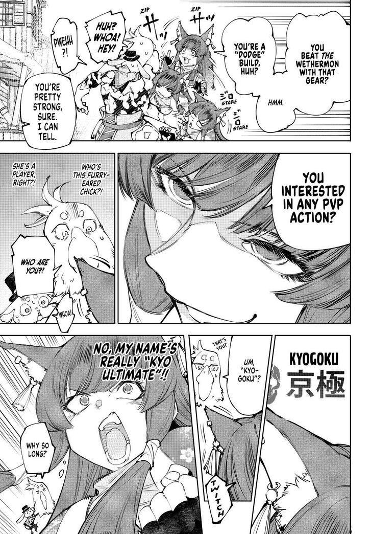 Read Shangri-La Frontier EN Manga Online