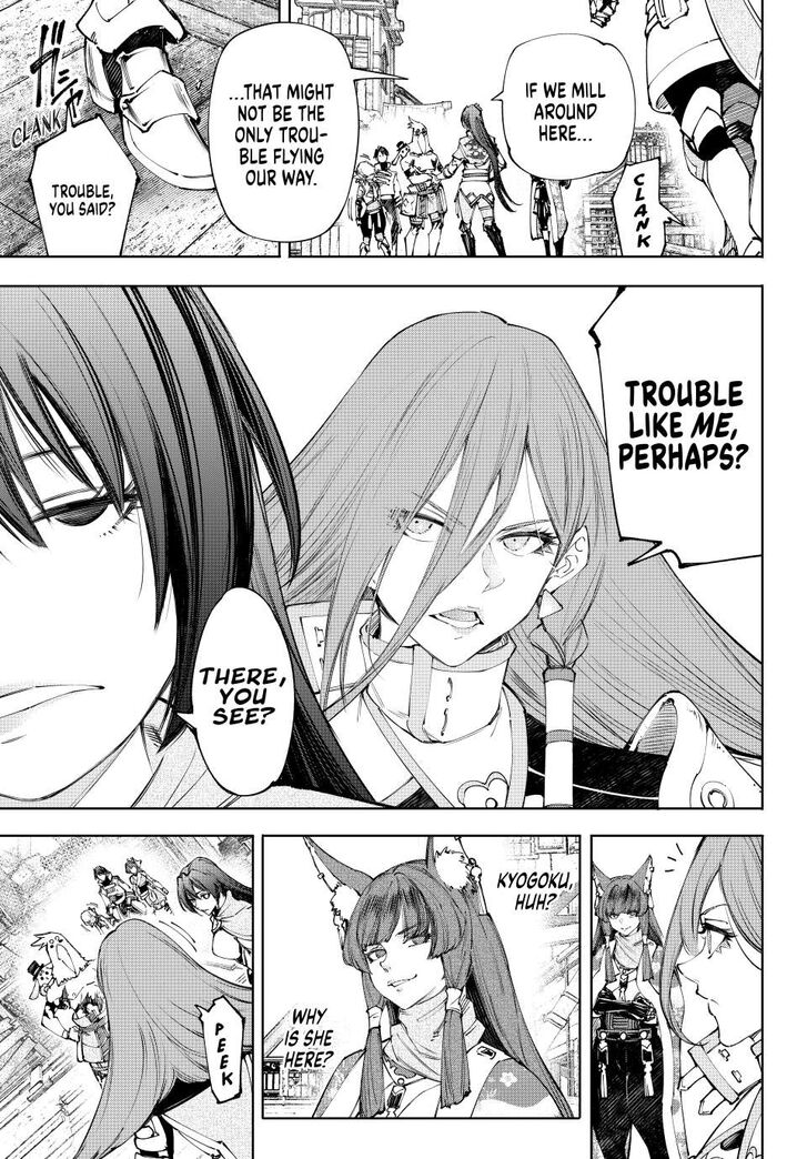 Read Shangri-La Frontier EN Manga Online