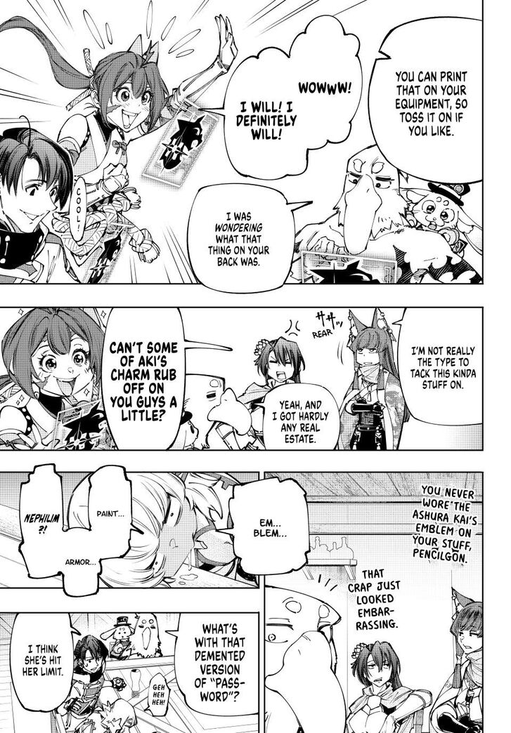 Read Shangri-La Frontier EN Manga Online
