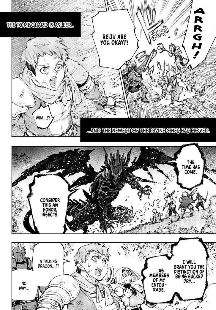 Read Shangri-La Frontier EN Manga Online