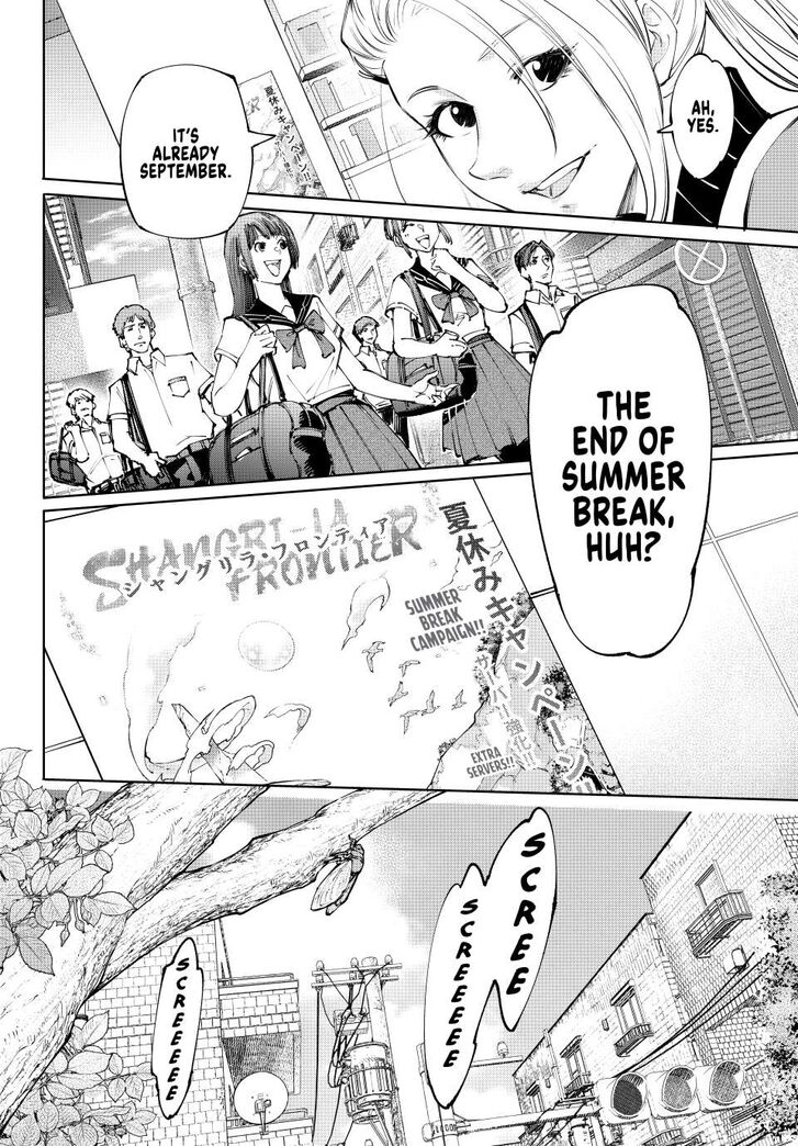 Read Shangri-La Frontier EN Manga Online