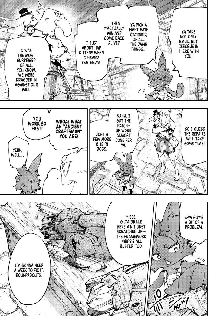 Read Shangri-La Frontier EN Manga Online