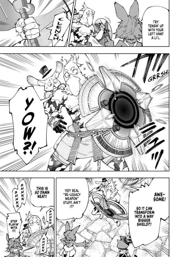 Read Shangri-La Frontier EN Manga Online