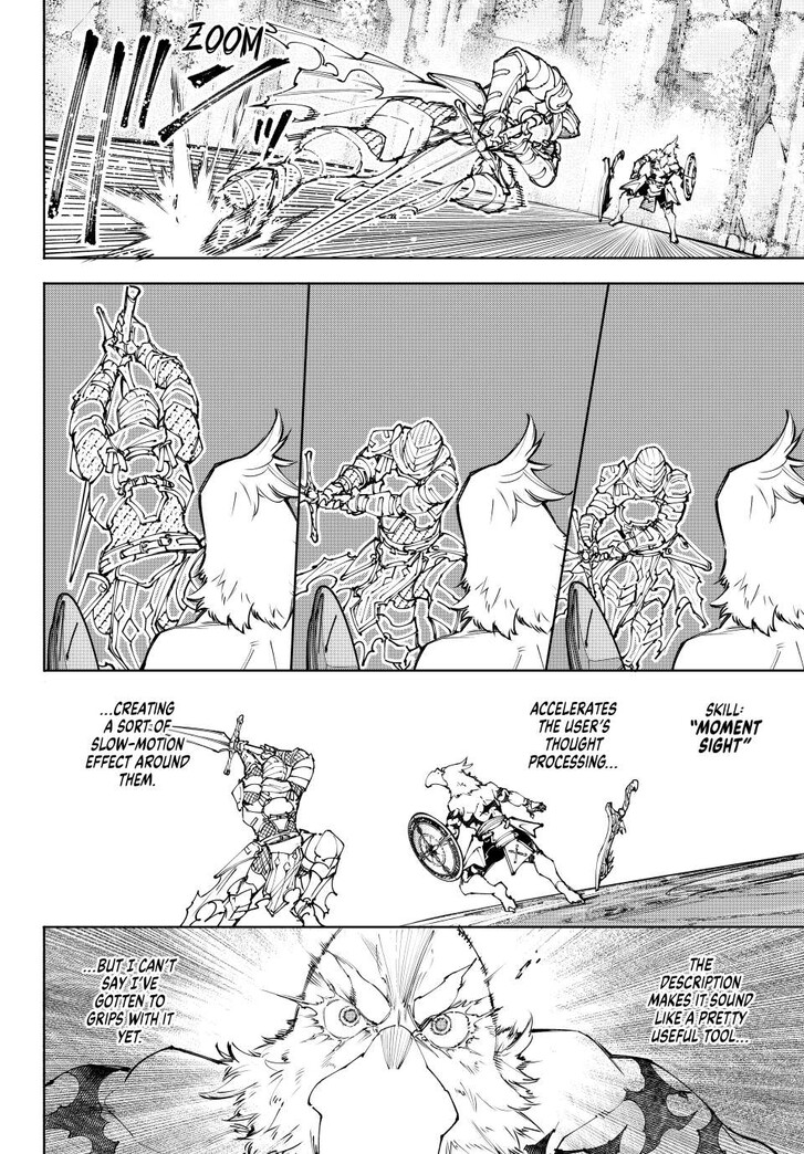 Read Shangri-La Frontier EN Manga Online