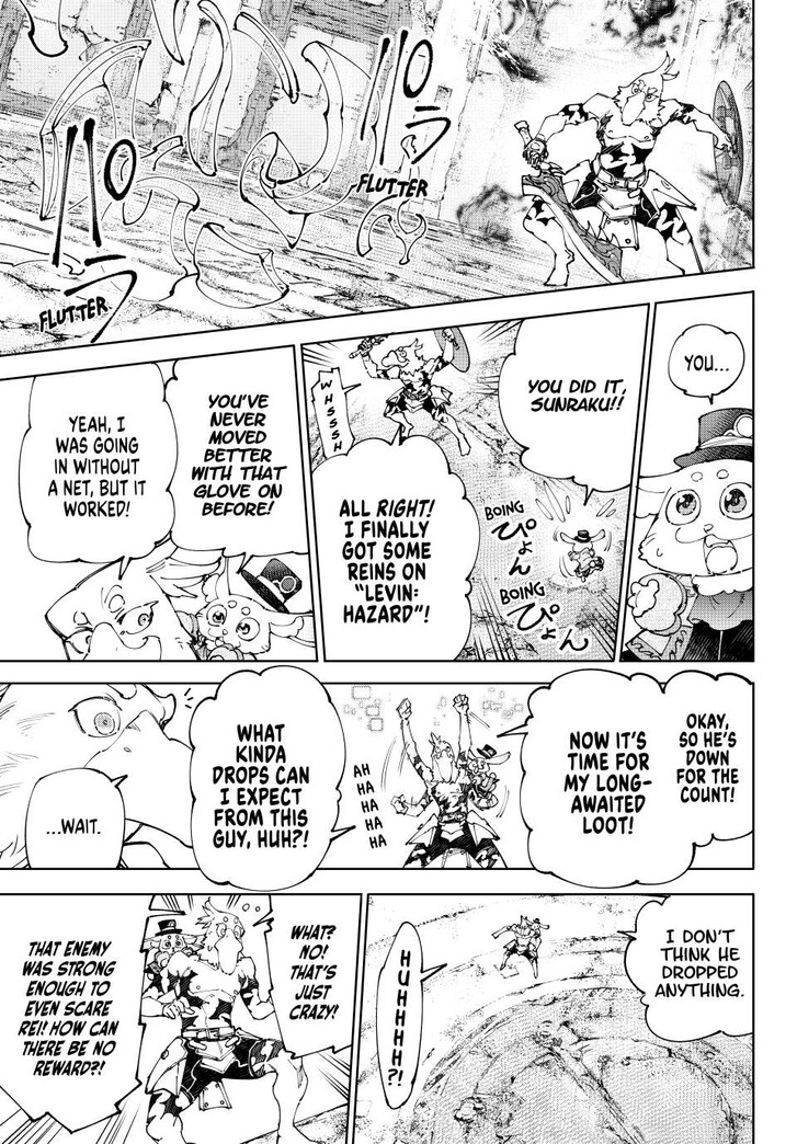 Read Shangri-La Frontier EN Manga Online