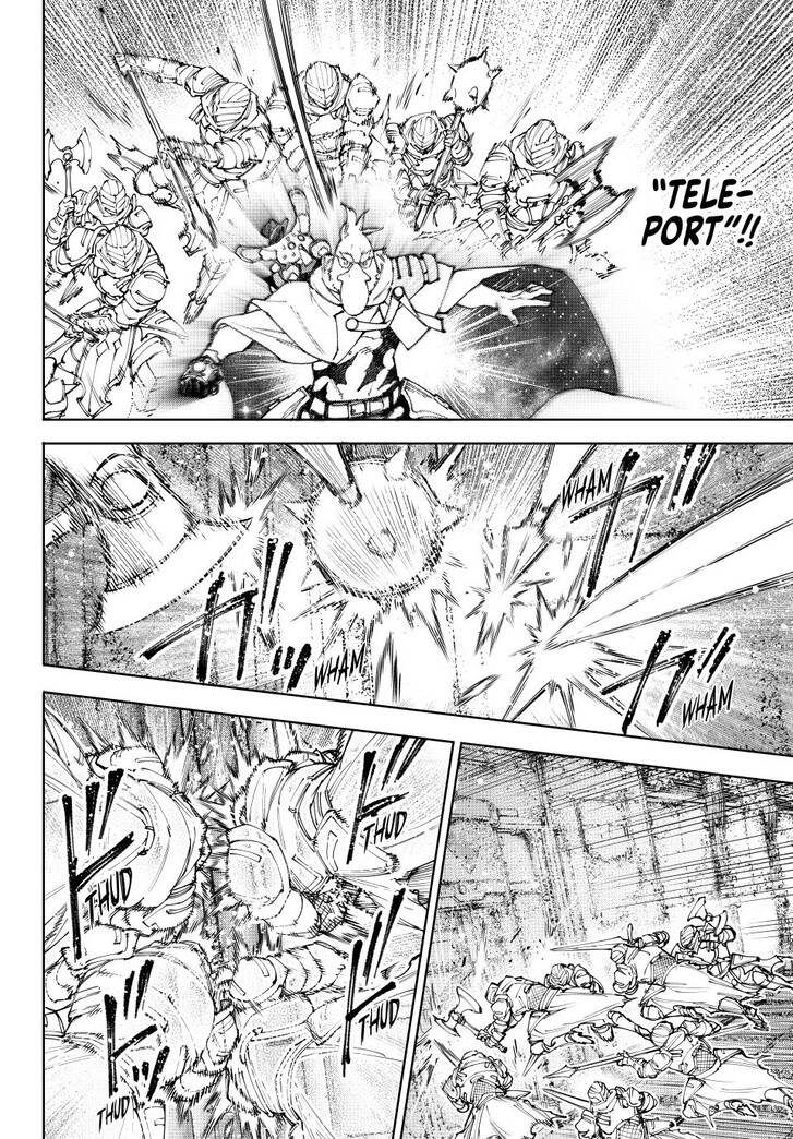 Read Shangri-La Frontier EN Manga Online