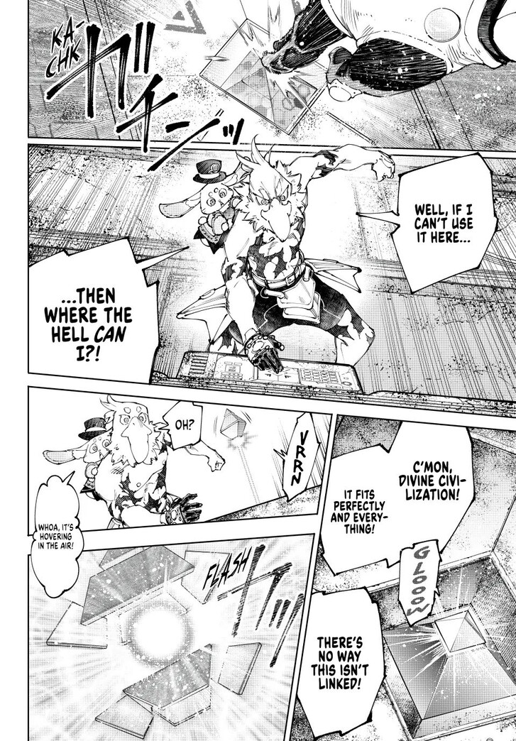 Read Shangri-La Frontier EN Manga Online