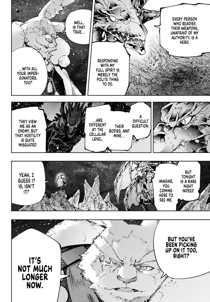 Read Shangri-La Frontier EN Manga Online