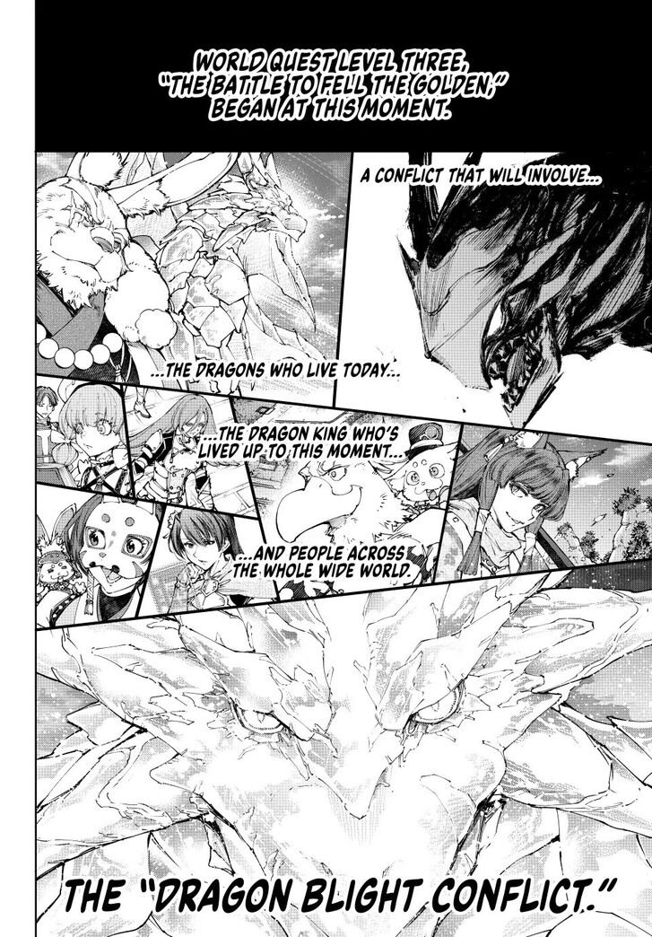 Read Shangri-La Frontier EN Manga Online