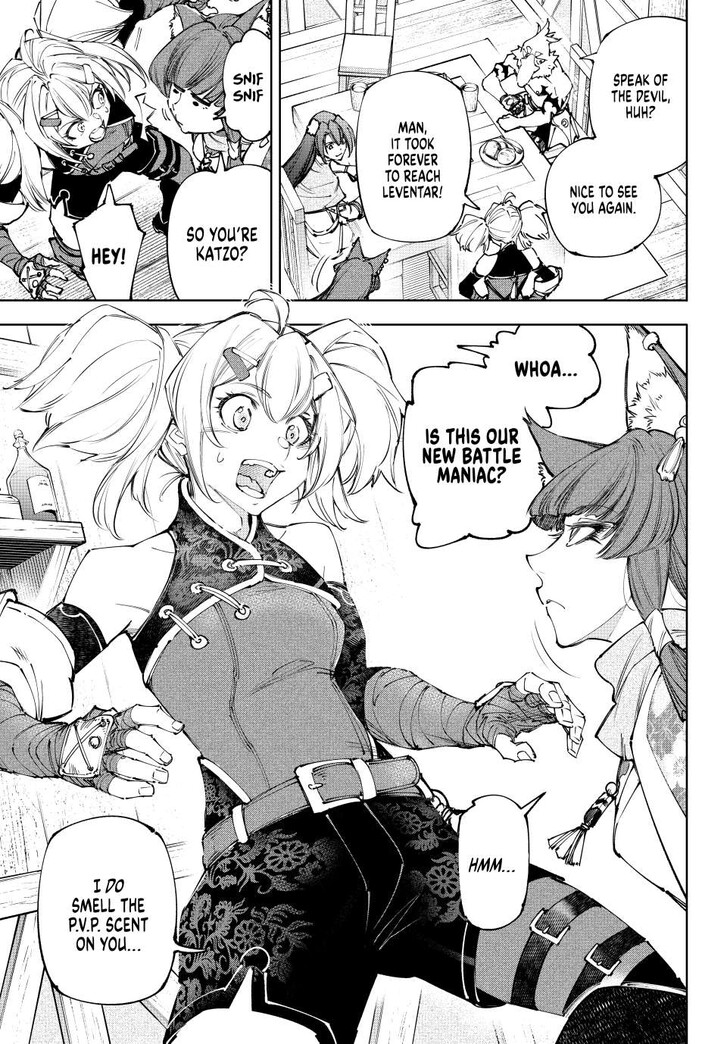 Read Shangri-La Frontier EN Manga Online