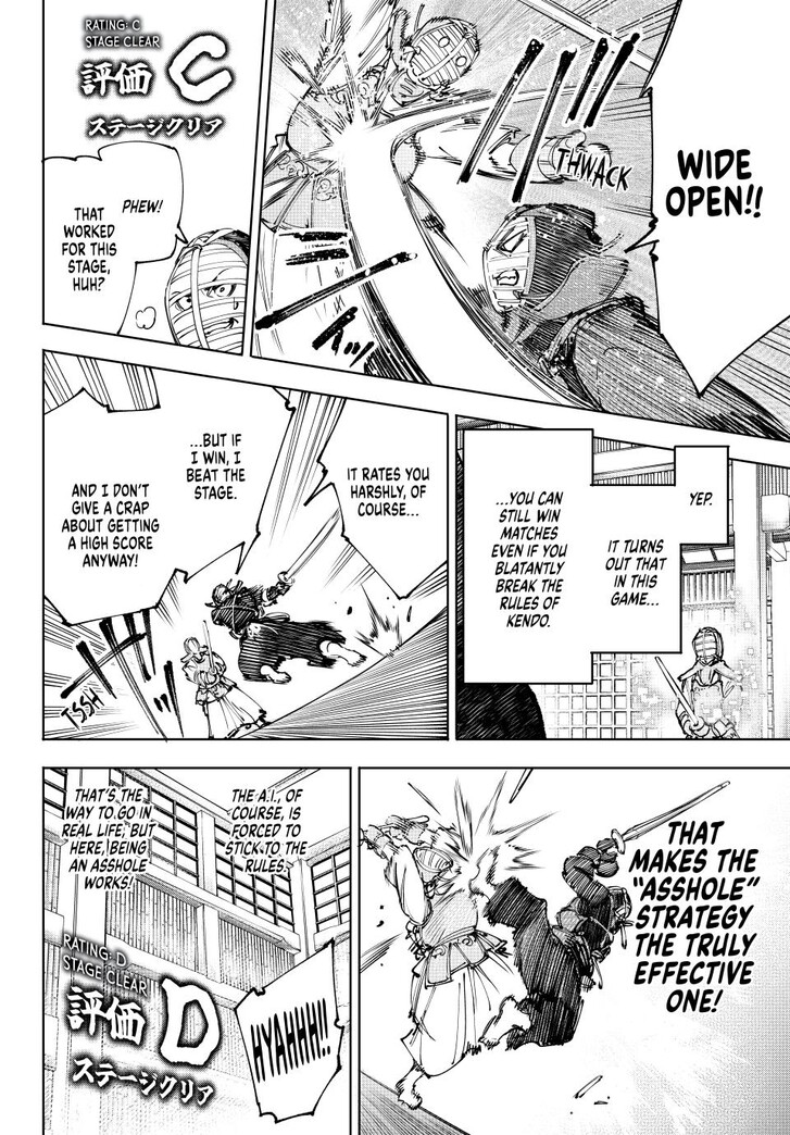 Read Shangri-La Frontier EN Manga Online