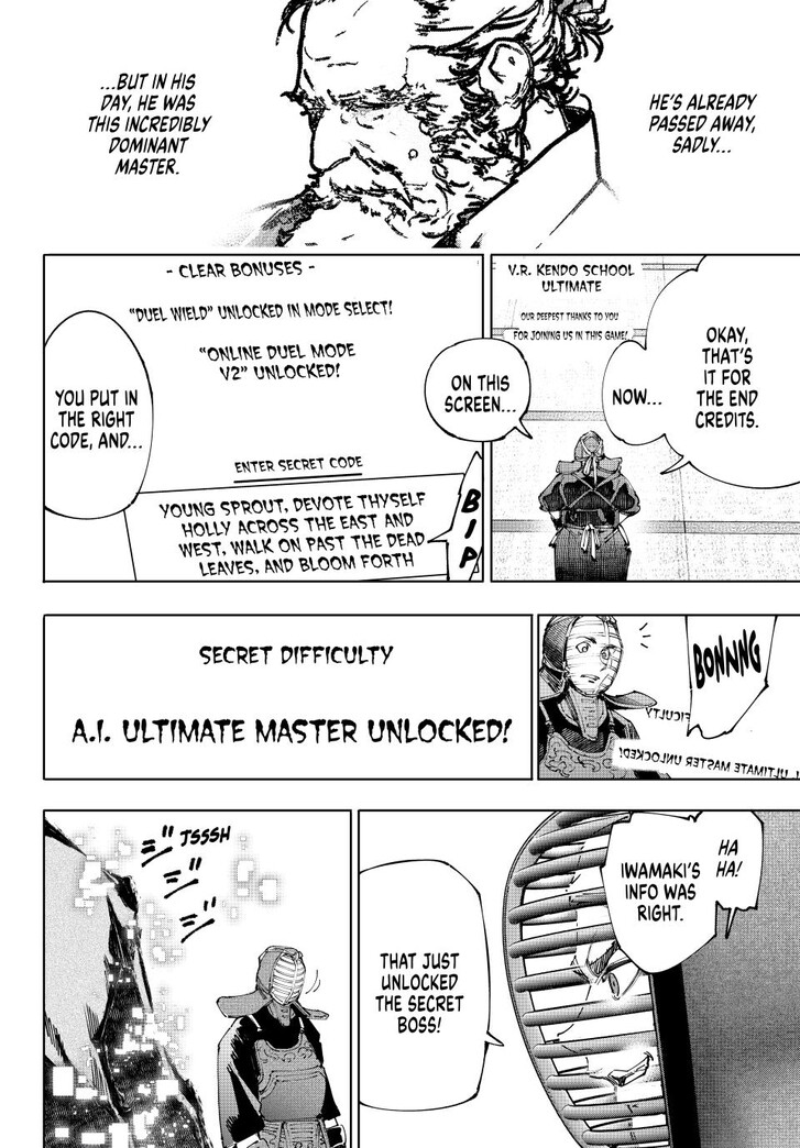 Read Shangri-La Frontier EN Manga Online