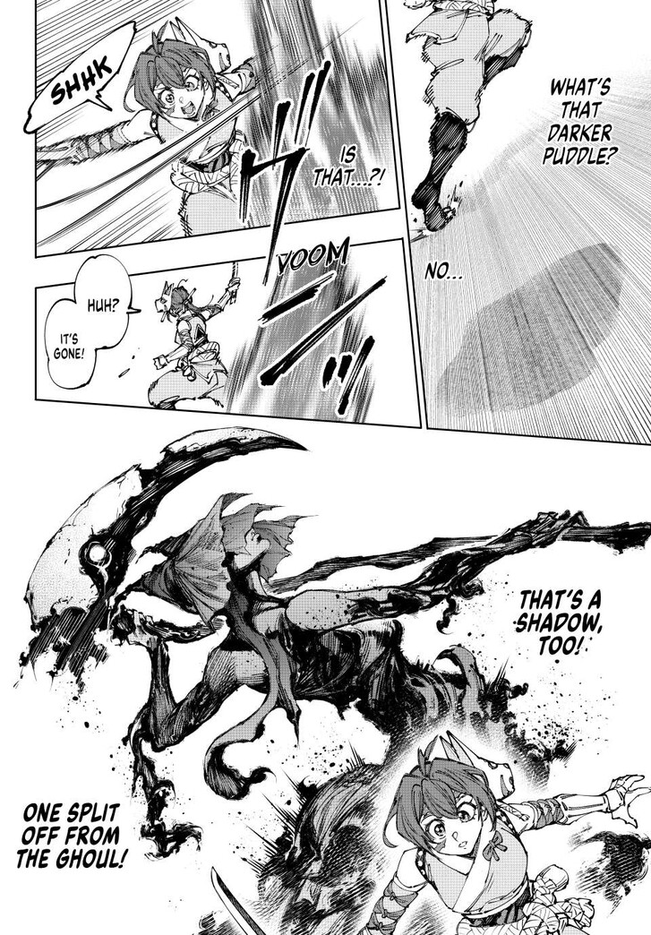 Read Shangri-La Frontier EN Manga Online