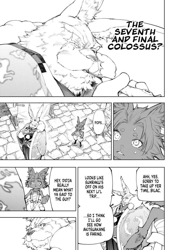 Read Shangri-La Frontier EN Manga Online