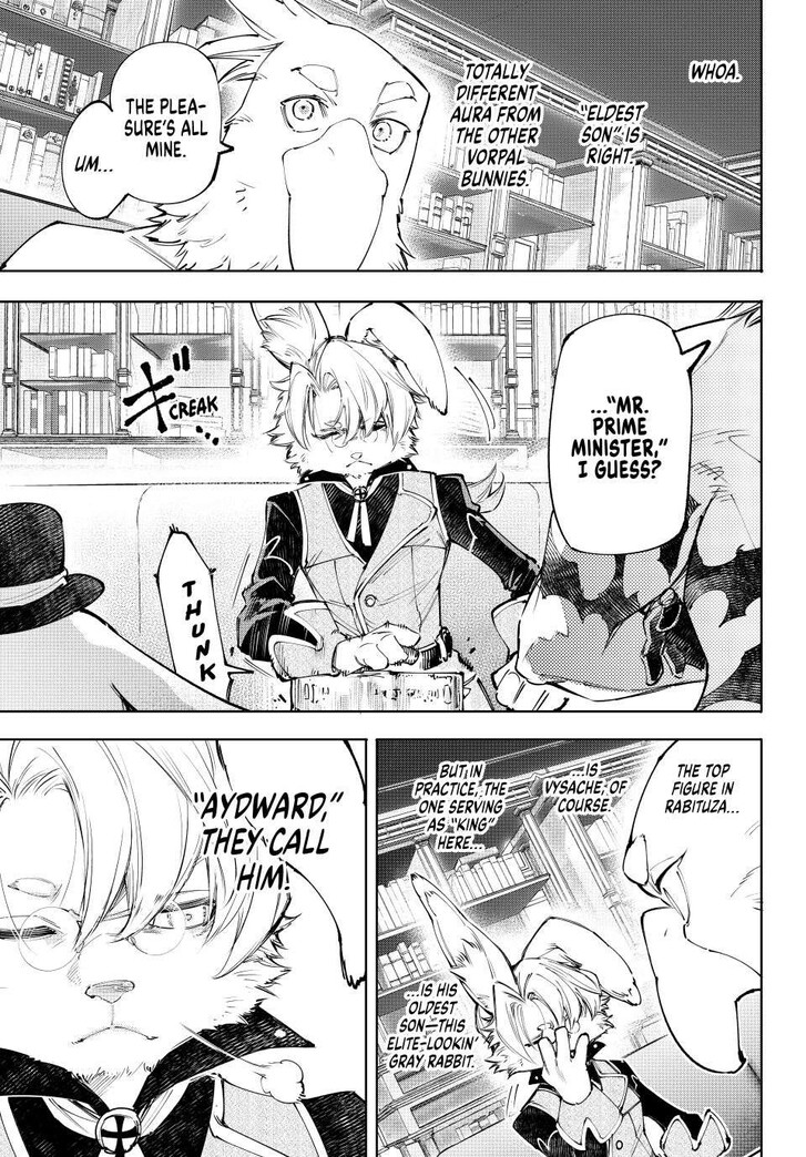 Read Shangri-La Frontier EN Manga Online