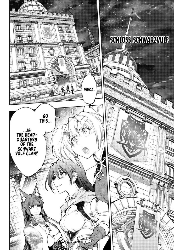 Read Shangri-La Frontier EN Manga Online