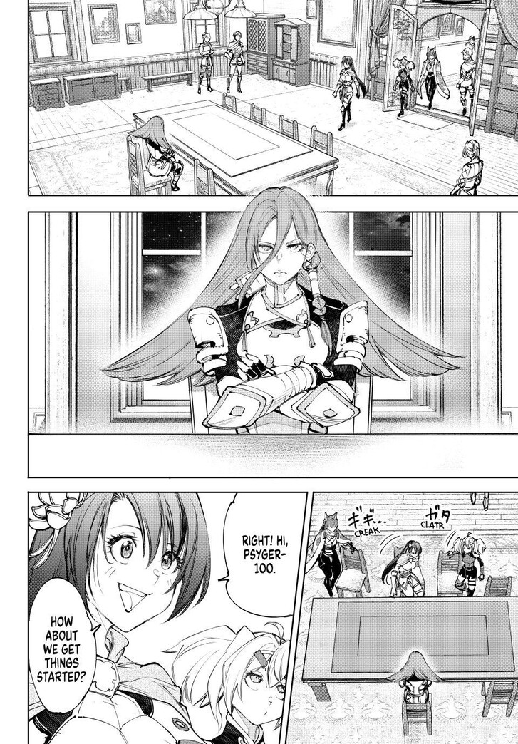Read Shangri-La Frontier EN Manga Online