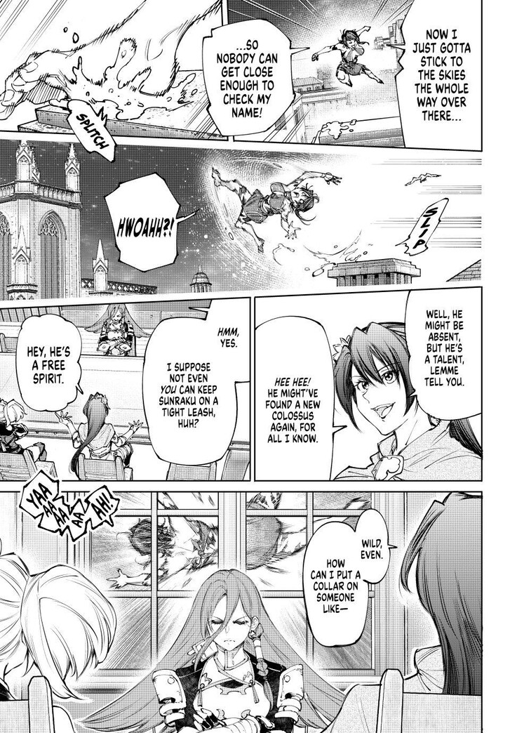 Read Shangri-La Frontier EN Manga Online