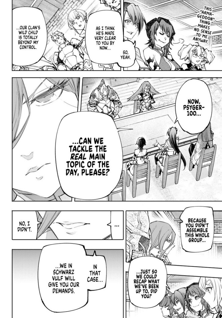 Read Shangri-La Frontier EN Manga Online
