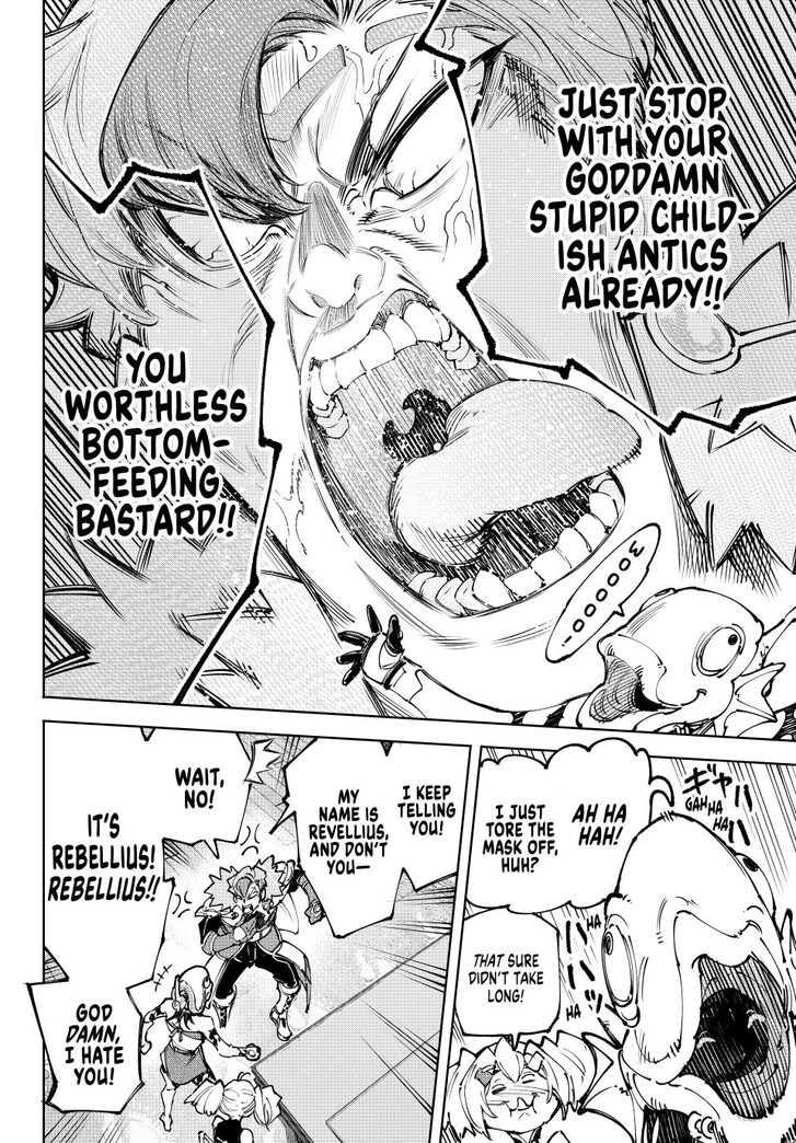 Read Shangri-La Frontier EN Manga Online