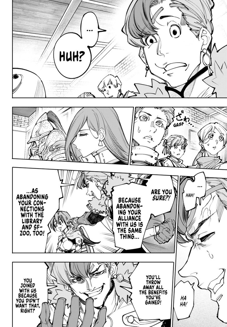 Read Shangri-La Frontier EN Manga Online