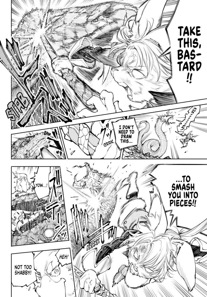 Read Shangri-La Frontier EN Manga Online