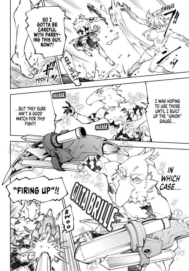 Read Shangri-La Frontier EN Manga Online