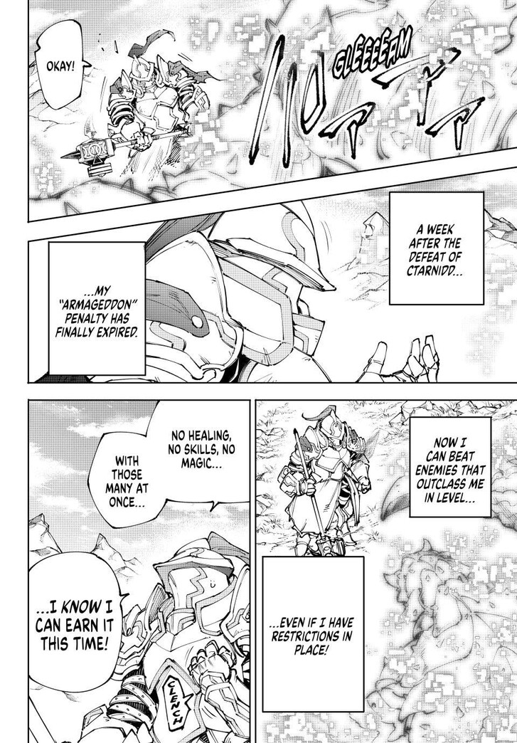 Read Shangri-La Frontier EN Manga Online