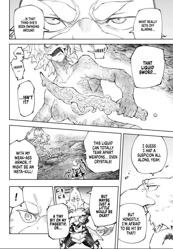 Read Shangri-La Frontier EN Manga Online