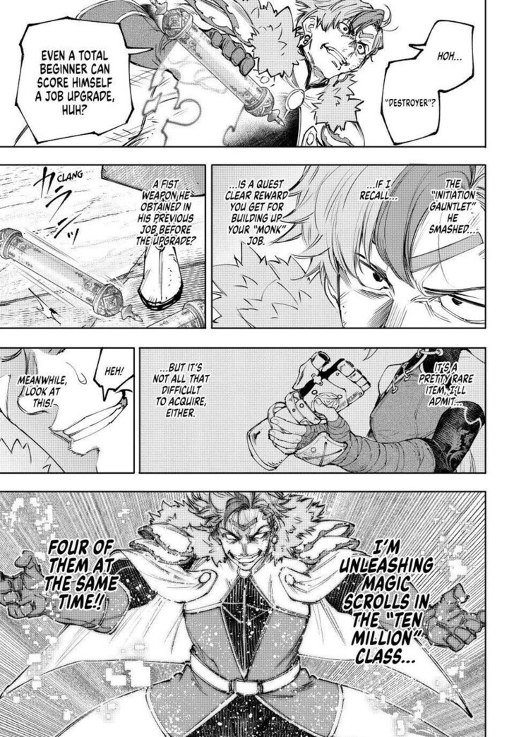 Read Shangri-La Frontier EN Manga Online